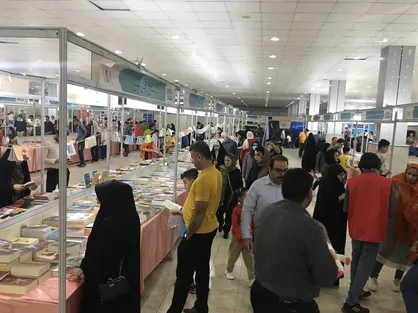 ثبت&zwnj;نام برای حضور ناشران در پنجمین نمایشگاه کتاب کیش آغاز شد
