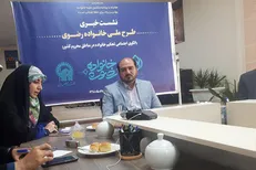 منصوری: شناسایی زوج‌های نیازمند