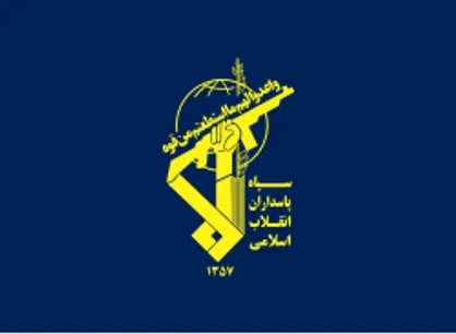 انتصاب حجت&zwnj;الاسلام حسین طائب به سِمت رئیس سازمان بسیج مستضعفین توسط رهبر انقلاب