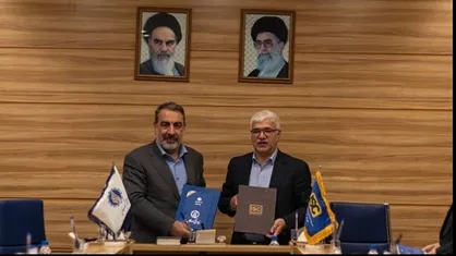 امضای تفاهم&zwnj;نامه همکاری بنیاد ملی نخبگان و مؤسسه استنادی و پایش علم و فناوری جهان اسلام (ISC)