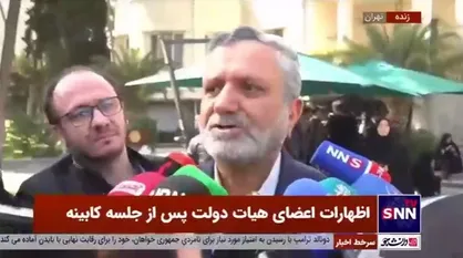 وزیر رفاه: همسان&zwnj;سازی مجدد حقوق بازنشستگان تامین اجتماعی در سال ۱۴۰۳ انجام می&zwnj;شود