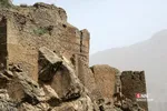 روستای شاهاندشت