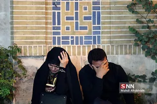 رایه العباس
