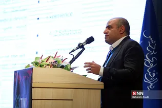 سومین نشست سرمایه‌گذاری فناوری 
