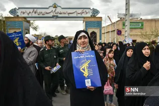 سیسی