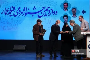 ظشسب