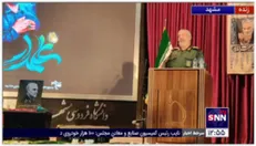 سردار فدوی: آمریکا در 43 سال دشمنی با ملت ایران حتی به یک پیروزی نرسیده است