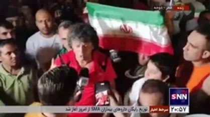 حضور پر انرژی هواداران تیم ملی در خیابان&zwnj;های دوحه