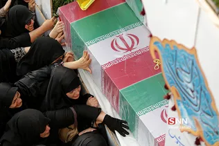 mashad