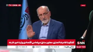 انصاری: ما باید بر توافق ۱۴ ماده‌ای اسلام‌آباد اصرار داشته باشیم