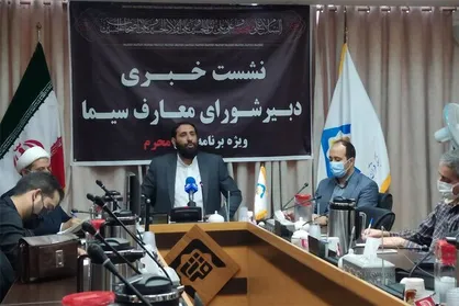 تلاش رسانه ملی برای نمایش وجه دینی جامعه/ برنامه&zwnj;های محرمی سیما