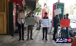 تجمع اعتراضی دانشجویان بوشهری در اعتراض به لایحه جامع انتخاباتی