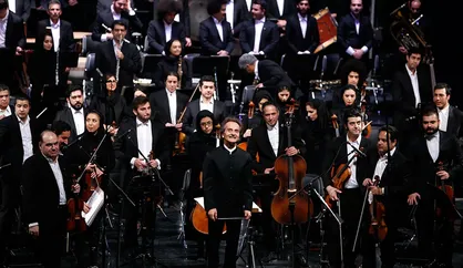 کنسرت ارکستر سمفونیک تهران ۲۹ آذر در تالار وحدت برگزار می&zwnj;شود