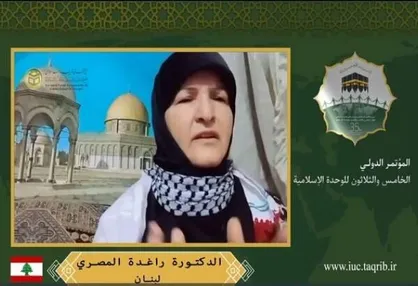 راغده مصری: پیروزی&zwnj;های مقاومت اسلامی در لبنان وفلسطین به یکدیگر گره خورده&zwnj;اند