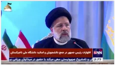رئیسی: منطقه ما مهد علم، فرهنگ و تمدن است