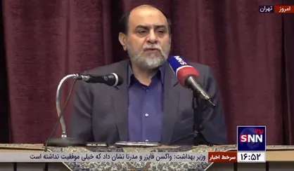 پاسخ رحیم پور ازغدی به مخالفان حجاب اجباری