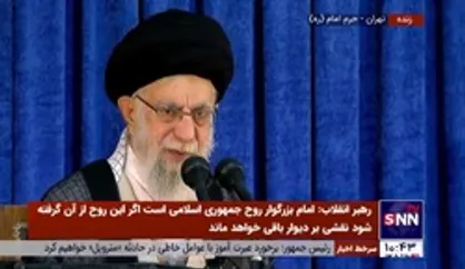 رهبر انقلاب: به حکومت&zwnj;های دیگر نه ظلم می&zwnj;کنیم نه از آنها ظلم می&zwnj;پذیریم