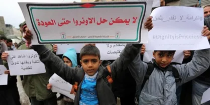 پشت پای دولت ترامپ به دانشجویان فلسطینی