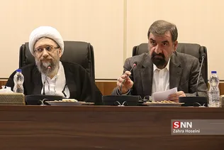 جلسه مجمع تشخیص مصلحت نظام 