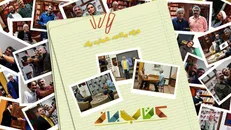 داستان هایتان را در «کتاب باز» بشنوید/ سروش صحت راوی قصه‌های مخاطبان شد