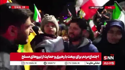 واکنش شهروند حاضر به تهدید ترامپ: هر هفته همین حرف ها را می&zwnj;زند/ هیچ غلطی نمی&zwnj;تواند بکند