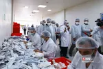 بازدید از شرکت داروسازی سها