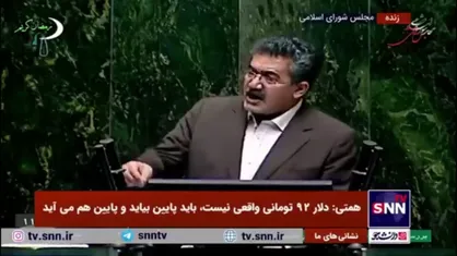 عثمانی: وقتی ارزی برای عرضه ندارید ارز گران می&zwnj;شود چه همتی باشد چه فرزین چه این دولت باشد چه هر دولتی دیگر