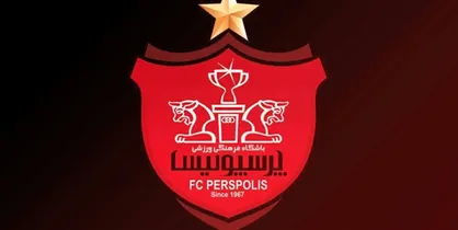مذاکرات پرسپولیسی&zwnj;ها با مهاجم فلامینگو برزیل