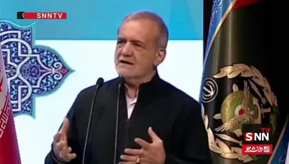 پزشکیان: مذاکره می&zwnj;کنیم ولی با تهدید از حق مسلم خودمان پا پس نمی&zwnj;کشیم