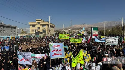 گزارش تصویری از حضور پرشور مردم در راهپیمایی ۱۳ آبان یاسوج
