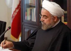 روحانی قانون مربوط به مالیات‌های مستقیم را ابلاغ کرد