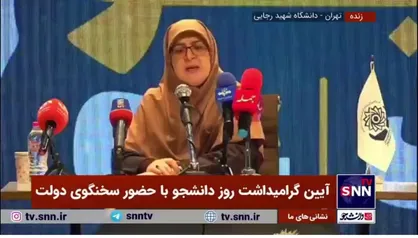 سخنگوی دولت: در شورای عالی مولدسازی مصوب شد از درآمد&zwnj;ها در ساخت خوابگاه&zwnj;ها هزینه شود