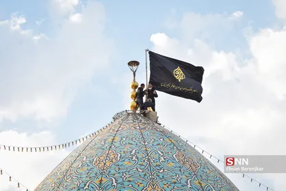 آئین تعویض پرچم و بیرق گردانی در حرم مطهر شاهچراغ(ع) شیراز