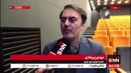 پیرهادی: در تهران مازوت&zwnj;سوزی نداریم اما نگرانی هایی در خصوص استفاده از سوخت غیراستاندارد در برخی صنایع وجود دارد