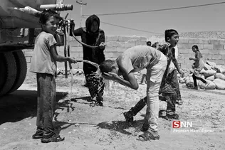 آب رسانی