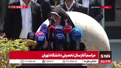 دختر شهید نصیر زاده: پرچم ایران امانتی است که با هزینه&zwnj;ای بسیار سنگین به دست ما سپرده شده است