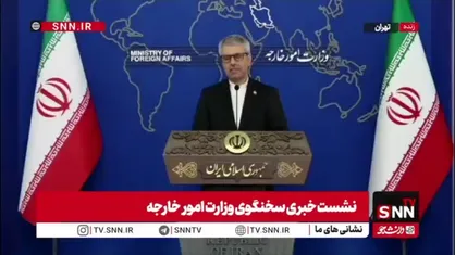 بقایی: مدیرکل آژانس به جای بیان صحبت&zwnj;های تحریک&zwnj;آمیز باید تعرض به تأسیسات ایران را محکوم کند
