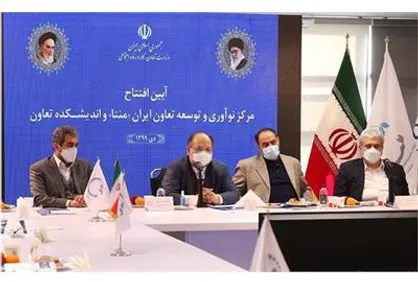 کمک ۳۰ میلیارد تومانی معاونت علمی و فرهنگی ریاست جمهوری به منتا