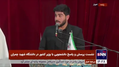 دانشجوی مطالبه گر: مسئله هفت تپه هنوز برطرف نشده است / وزیر کشور: حمله به محمد خنیفر (کارگر هفت تپه) حتما پیگیری خواهد شد