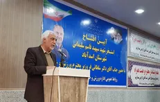 کریمی: به سامانه بلیت‌فروشی «دربی» حمله هکری شده بود