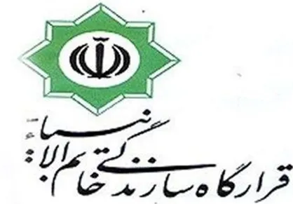 پل عابر پیاده تالش از پروژهای قرارگاه سازندگی خاتم نیست