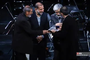 سمفونی
