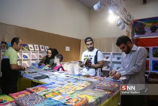 مشق احسان 
