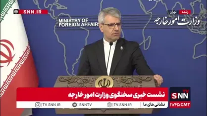 بقایی: محاصره دریایی می&zwnj;تواند مقدمه نقض آتش&zwnj;بس باشد/ نیروهای مسلح ایران هر جا که لازم باشد واکنش نشان خواهند داد