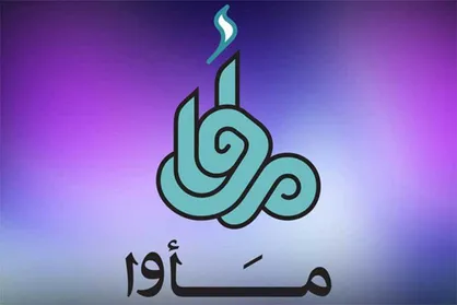 نماهنگ &laquo;لحظه صعود&raquo; برای تیم ملی فوتبال منتشر شد