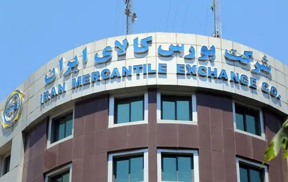 عرضه ۴۸۶ فیدلیتی،۲۱۴ دیگنیتی و ۴۰ کامیون در بورس کالا