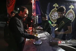 چایخانه
