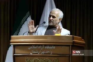 همایش بررسی نقش دانشجو در حل مسائل کشور 