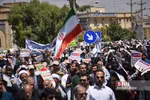 روز جهانی قدس