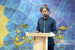 هفتمین دوره آموزشی شعر جوان کشور، «آفتاب‌گردان‌ها